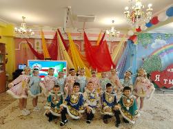 День Государственности Республики Саха (Якутия)
