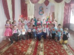 Праздник 8 Марта в детском саду «Сардаана»