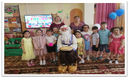 День России в детском саду № 48 «Айболит» г. Удачный