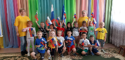 День Государственного флага РФ в детском саду № 51 «Улыбка»