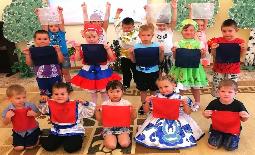 День государственного флага РФ в детском саду №47 «Лесная сказка»